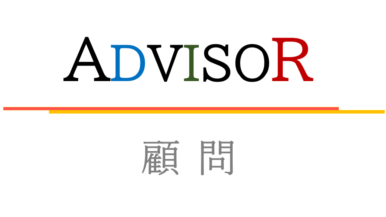 ADVISOR